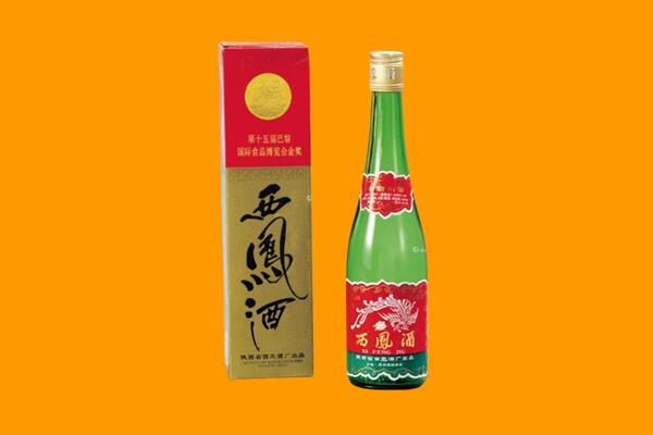泉州晋江市西凤酒回收.jpg