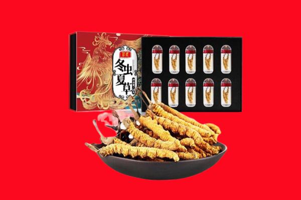 泉州晋江市回收虫草