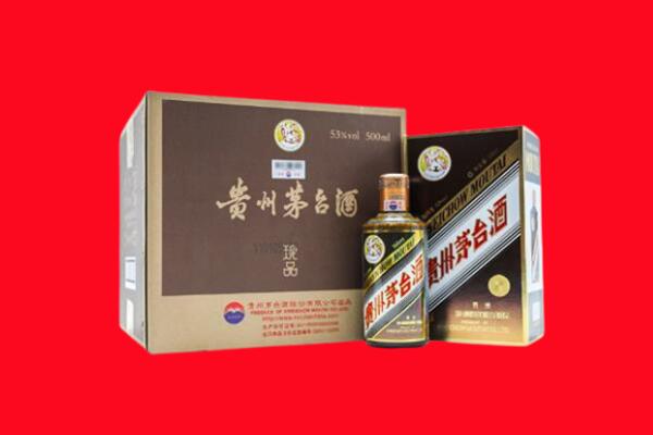 泉州晋江市回收50年茅台酒.jpg