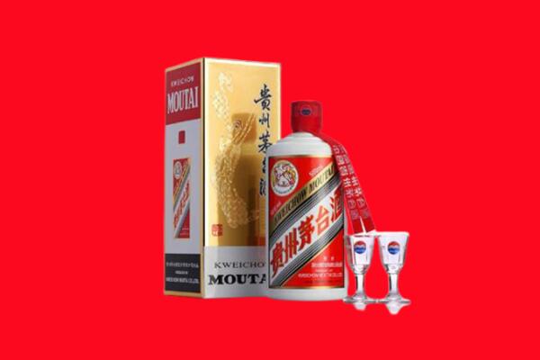 泉州晋江市回收贵州茅台酒